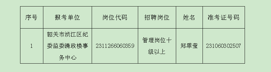 图1.png